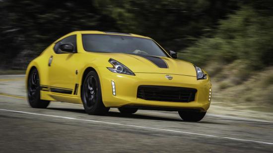 Xe Nissan 370Z Heritage Edition 