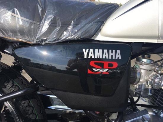 Xe Yamaha YB125 SP 2017 8