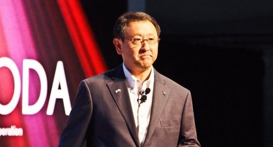 Chủ tịch Toyota Akio Toyoda