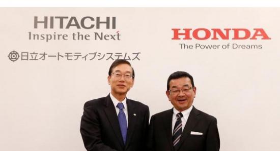 Honda bắt tay Hitachi thành lập liên doanh xe điện