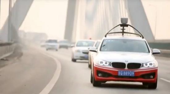 xe tự lái Baidu 