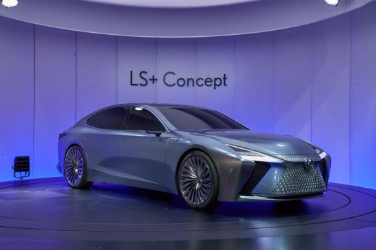 Xe Lexus LS+ Concept 