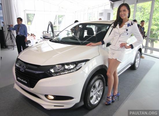 Honda HR-V ra mắt tại Malaysia