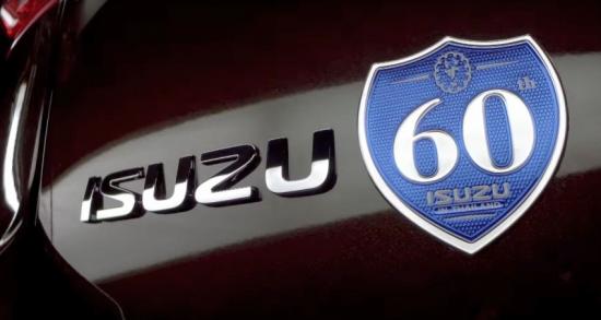 Lộ diện phiên bản 2017 của dòng SUV Isuzu mu-X