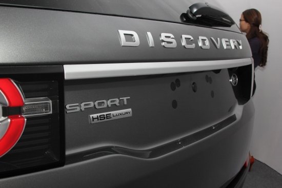 Khai truong showroom va ra mat Land Rover New Discovery Sport tai Sai Gon_a15 (1200x800) (550x367).jpg Land Rover Discovery Sport tại TP.HCM