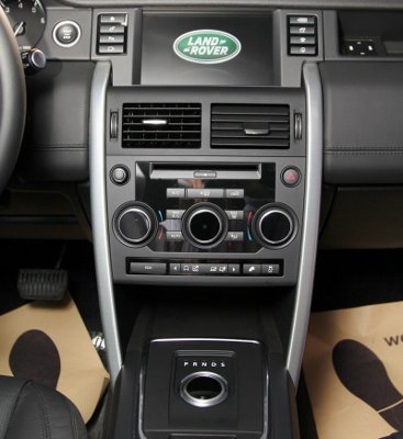 Khai truong showroom va ra mat Land Rover New Discovery Sport tai Sai Gon_a17 (800x1200) (367x550).jpg Land Rover Discovery Sport tại TP.HCM