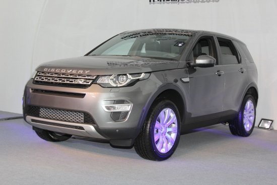 Khai truong showroom va ra mat Land Rover New Discovery Sport tai Sai Gon_a25 (1200x800) (550x367).jpg Land Rover Discovery Sport tại TP.HCM