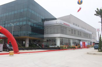 Honda khai trương thêm đại lý tiêu chuẩn 5S tại Ninh Bình Honda khai trương thêm đại lý tiêu chuẩn 5S tại Ninh Bình