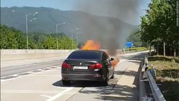 Hàn Quốc cấm hàng chục nghìn xe BMW nguy cơ cháy Hàn Quốc cấm hàng chục nghìn xe BMW nguy cơ cháy