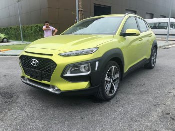 Hyundai Kona chốt ngày ra mắt tại Việt Nam Hyundai Kona chốt ngày ra mắt tại Việt Nam