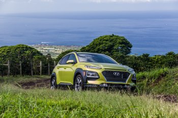 Hyundai Kona dẫn đầu phân khúc xe cỡ nhỏ về công nghệ Hyundai Kona dẫn đầu phân khúc xe cỡ nhỏ về công nghệ