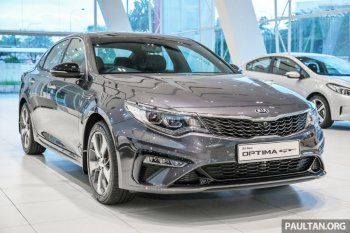 Kia Optima GT facelift 2019 ngầu như xe thể thao Kia Optima GT facelift 2019 ngầu như xe thể thao