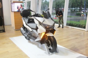 Xem nhanh BMW C400GT 2019 giá 319 triệu đồng tại Sài Gòn Xem nhanh BMW C400GT 2019 giá 319 triệu đồng tại Sài Gòn