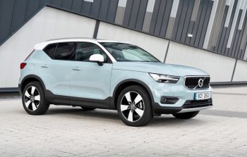 Vừa ra mắt tại Việt Nam, Volvo XC40 có bản nâng cấp hệ truyền động Vừa ra mắt tại Việt Nam, Volvo XC40 có bản nâng cấp hệ truyền động