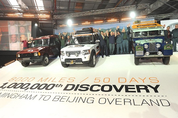 Land Rover Discovery thứ 1 triệu xuất xưởng