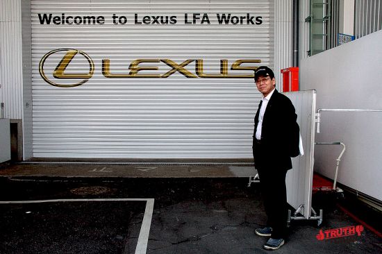 Khám phá nhà máy sản xuất Lexus LFA (kỳ 1)