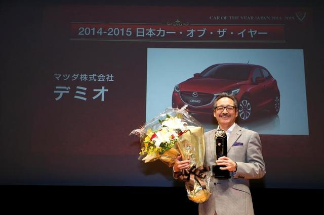 Mazda 2 nhận giải thưởng “Xe của năm” tại Nhật Bản