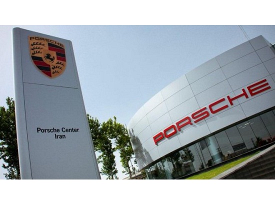Porsche buộc phải “rút chân” ra khỏi Iran