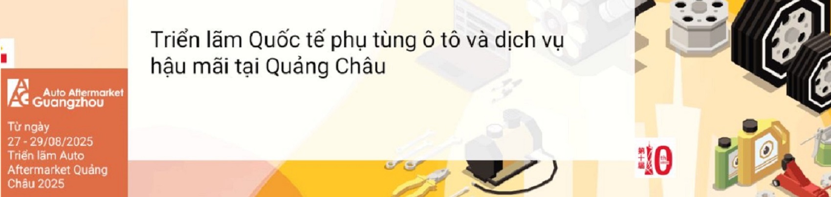 Triển lãm Quốc tế phụ tùng ôtô và dịch vụ hậu mãi tại Quảng Châu mở rộng kết nối tới các thị trường ASEAN