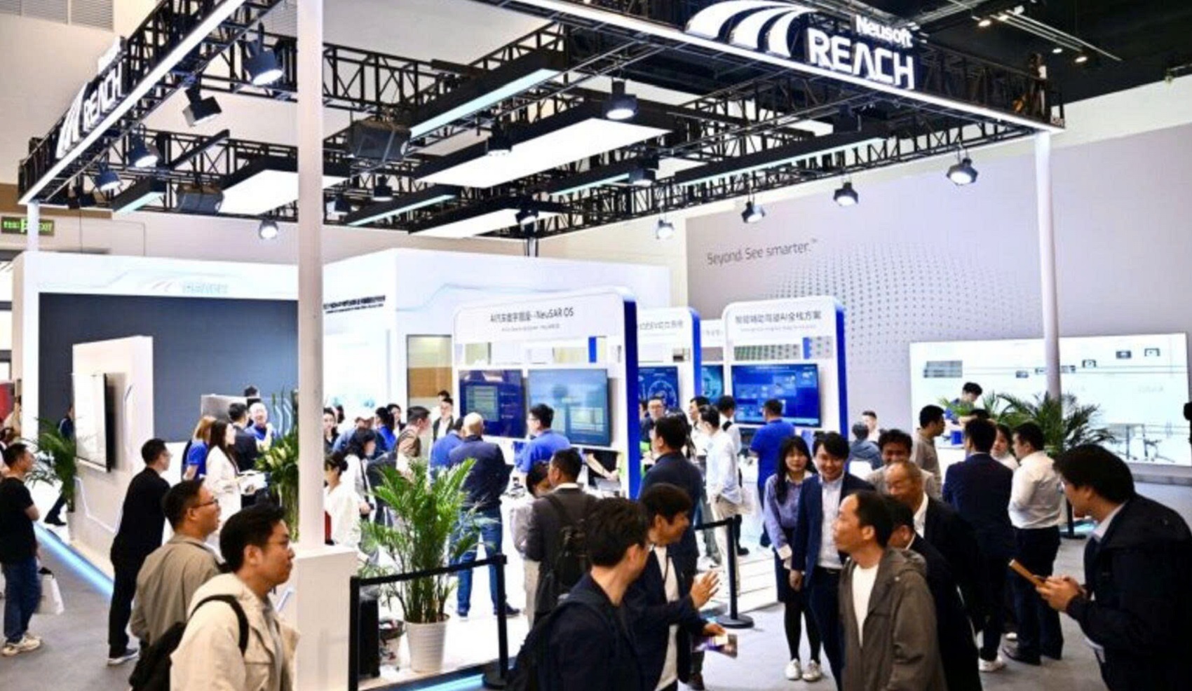 Reach giới thiệu hệ sinh thái AI toàn diện dành cho ô tô tại Auto China 2026