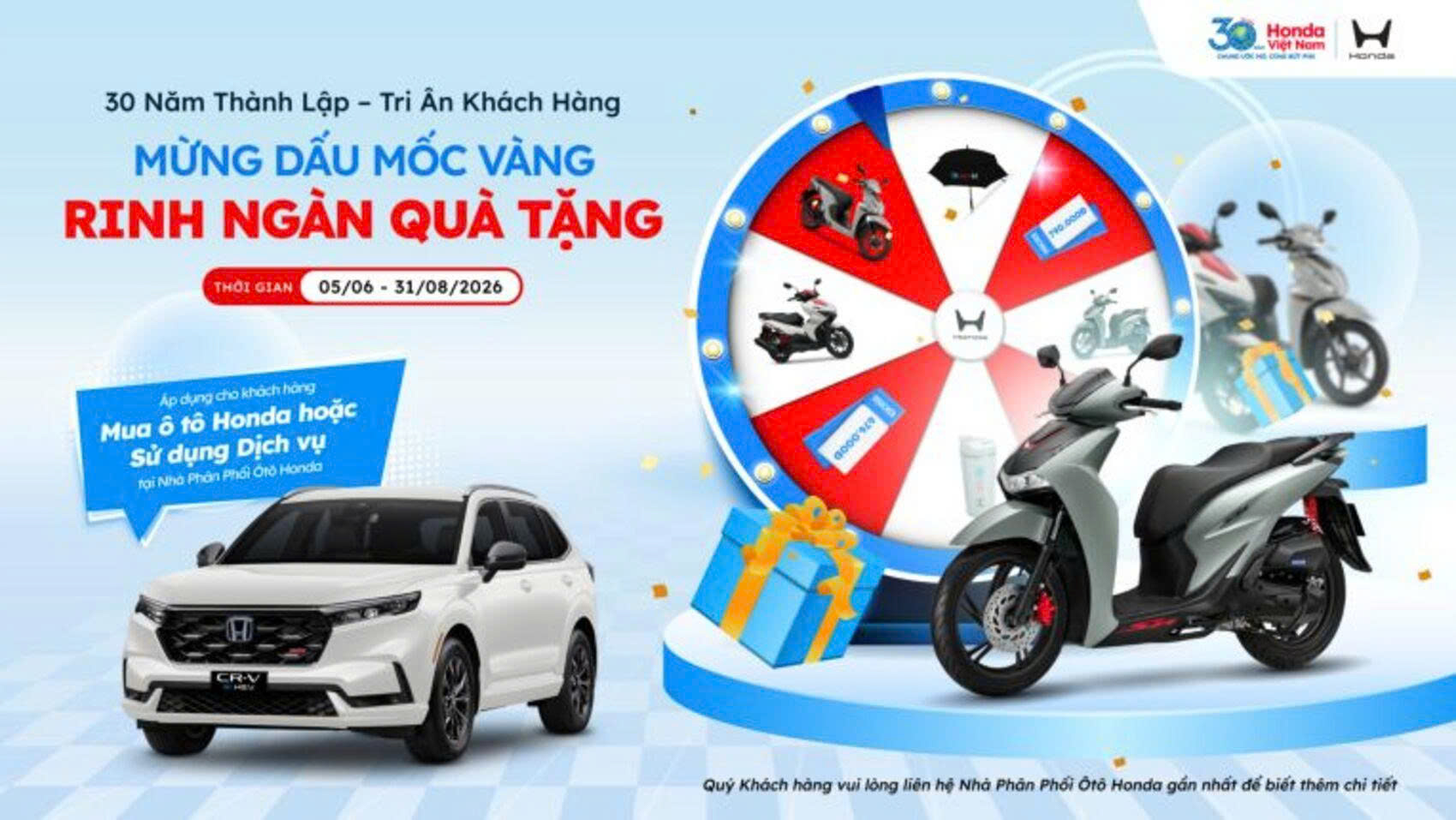 Honda Việt Nam triển khai chương trình tri ân quy mô lớn với tổng giá trị giải thưởng hơn 7 tỷ đồng