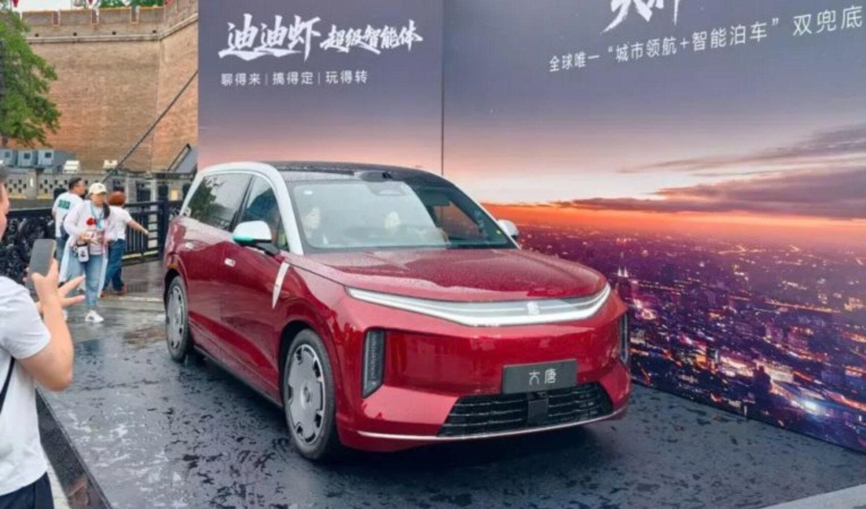 BYD Datang gia nhập phân khúc SUV cao cấp với tầm hoạt động 950 km, sạc 10-70% chỉ trong 5 phút
