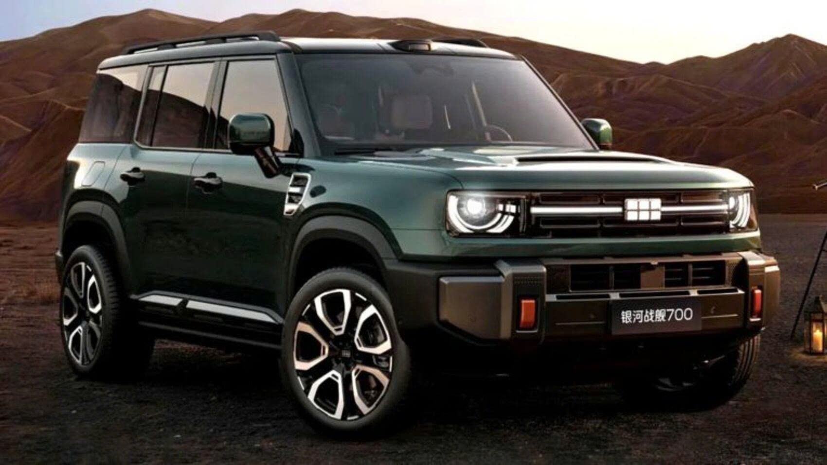 Geely Galaxy Cruiser 700 lộ diện: Thiết kế giống Defender nhưng mạnh hơn gấp đôi