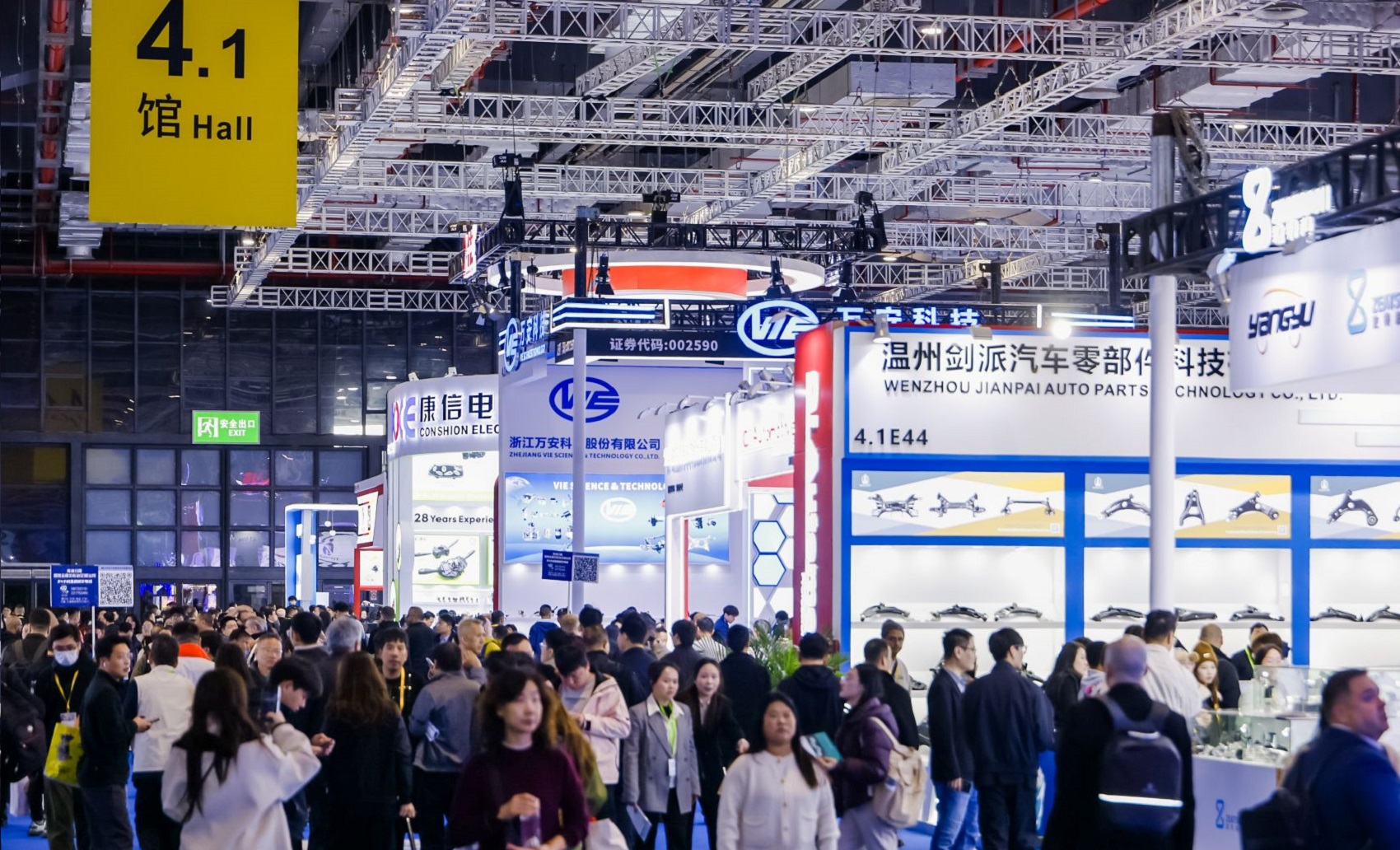 Automechanika Shanghai 2026 quy tụ 7.600 doanh nghiệp, thúc đẩy điện hóa và kết nối ngành ô tô toàn cầu