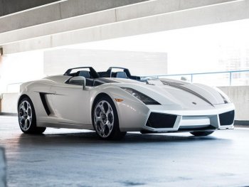 Cơ hội sở hữu chiếc Lamborghini duy nhất trên thế giới