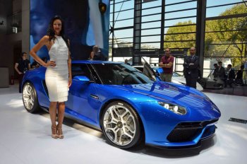 Lamborghini hoãn sản xuất Asterion