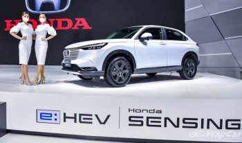 Honda HR-V thế hệ mới ra mắt tại Triển lãm Ôtô Indonesia IIMS 2022
