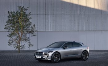 Jaguar Land Rover cam kết giảm 46% khí thải nhà kính vào năm 2030